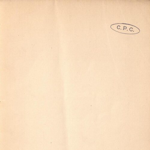 24 x 16 cm; 78 p. + 3 s.p., p. [1] bookplate CPC, p. [2] typographical data, p. [3] printed dedication, p. [5] table of conte